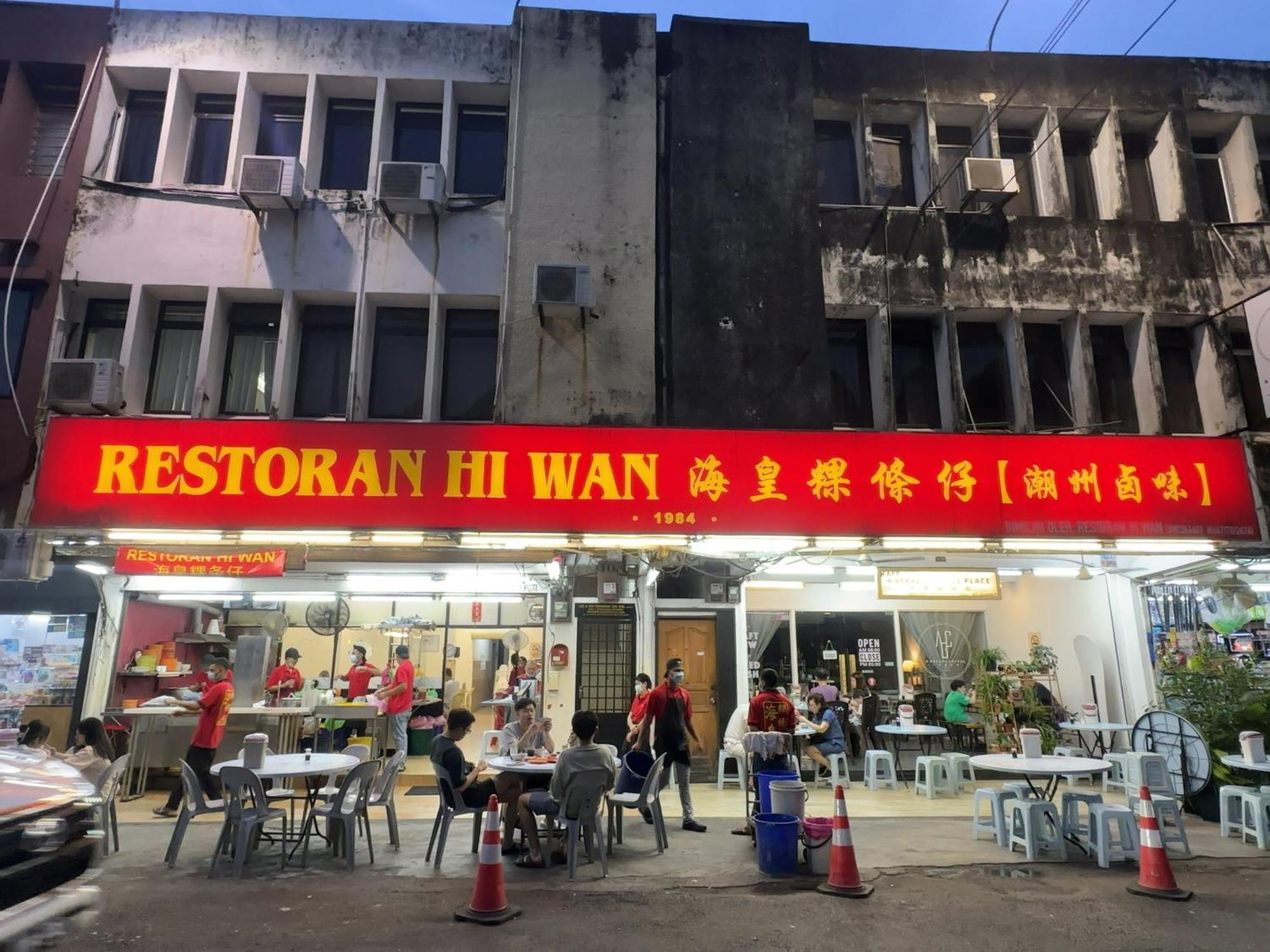 Pelangi Capsule Hostel Johor Bahru Exterior photo